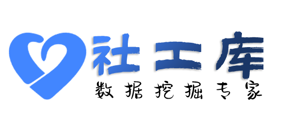 要去查男朋友探探号